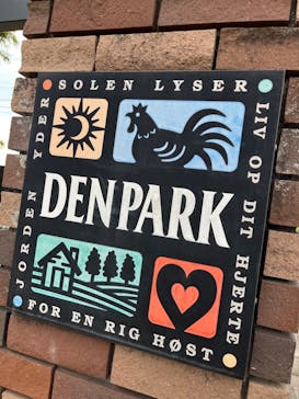 安城産業文化公園デンパークに投稿された画像（2023/10/14）