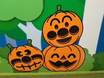 横浜アンパンマンこどもミュージアムに投稿された画像（2023/10/14）