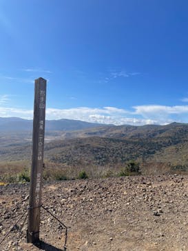 安比高原に投稿された画像（2023/10/15）