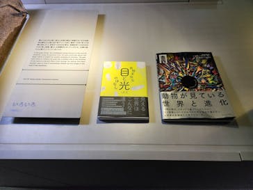 AOAO SAPPOROに投稿された画像（2023/10/15）