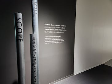 AOAO SAPPOROに投稿された画像（2023/10/15）