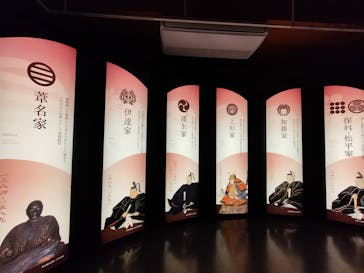 鶴ヶ城に投稿された画像（2023/10/15）