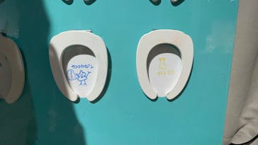 うんこミュージアム TOKYOに投稿された画像（2023/10/15）