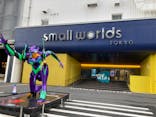 ミニチュアミュージアム スモールワールズに投稿された画像（2023/10/15）