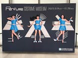 Perfume COSTUME MUSEUMに投稿された画像（2023/10/15）