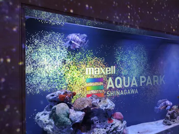 マクセル アクアパーク品川に投稿された画像（2023/10/15）