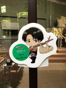 カワスイ 川崎⽔族館に投稿された画像（2023/10/15）