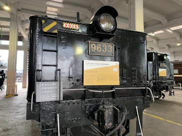 京都鉄道博物館に投稿された画像（2023/10/15）