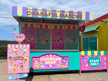 ハーモニーランドに投稿された画像（2023/10/16）