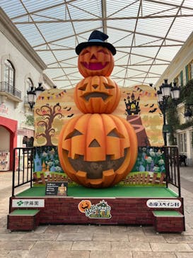 志摩スペイン村パルケエスパーニャに投稿された画像（2023/10/16）