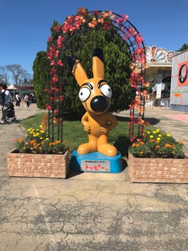 東武動物公園に投稿された画像（2023/10/16）