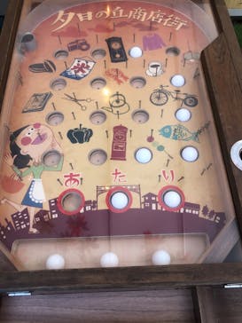 西武園ゆうえんちに投稿された画像（2023/10/16）