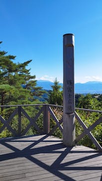 昇仙峡ロープウェイに投稿された画像（2023/10/16）