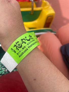 浅草花やしきに投稿された画像（2023/10/17）