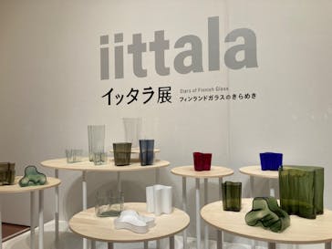 新潟県立万代島美術館に投稿された画像（2023/10/17）