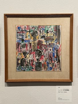 生誕120年　棟方志功展　メイキング・オブ・ムナカタ（東京国立近代美術館）に投稿された画像（2023/10/17）