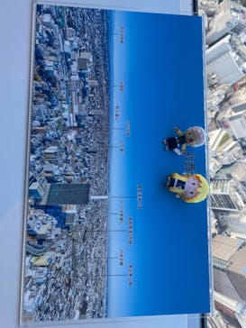 サンシャイン60展望台に投稿された画像（2023/10/17）