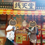 西武園ゆうえんちに投稿された画像（2023/10/17）