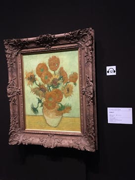 ゴッホと静物画　伝統から革新へ（SＯＭＰＯ美術館）に投稿された画像（2023/10/17）