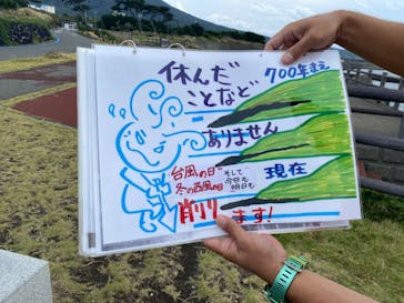 オレンジフィッシュに投稿された画像（2023/10/18）