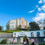 西武園ゆうえんちに投稿された画像（2023/10/18）