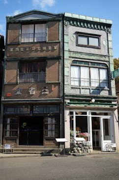 江戸東京たてもの園に投稿された画像（2023/10/18）