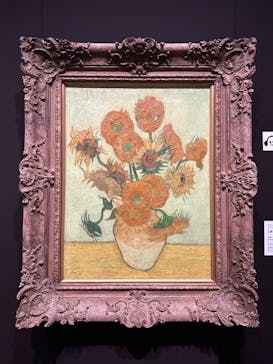 ゴッホと静物画　伝統から革新へ（SＯＭＰＯ美術館）に投稿された画像（2023/10/18）