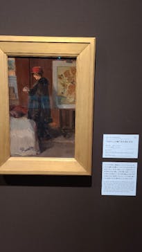 ゴッホと静物画　伝統から革新へ（SＯＭＰＯ美術館）に投稿された画像（2023/10/19）