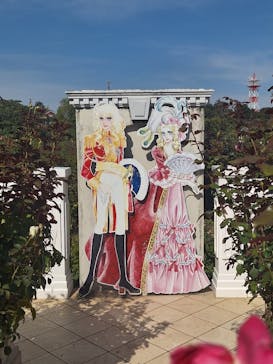 京成バラ園に投稿された画像（2023/10/19）