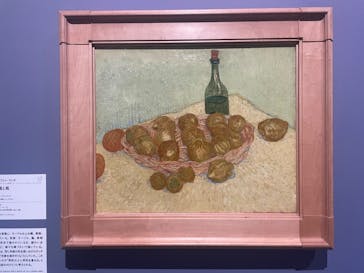 ゴッホと静物画　伝統から革新へ（SＯＭＰＯ美術館）に投稿された画像（2023/10/19）