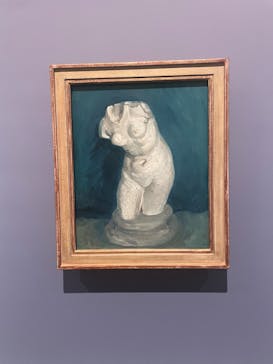 ゴッホと静物画　伝統から革新へ（SＯＭＰＯ美術館）に投稿された画像（2023/10/19）