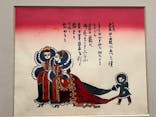 生誕120年　棟方志功展　メイキング・オブ・ムナカタ（東京国立近代美術館）に投稿された画像（2023/10/19）