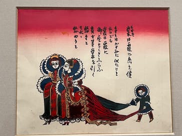 生誕120年　棟方志功展　メイキング・オブ・ムナカタ（東京国立近代美術館）に投稿された画像（2023/10/19）