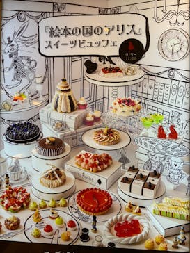 マーブルラウンジ/ヒルトン東京に投稿された画像（2023/10/19）