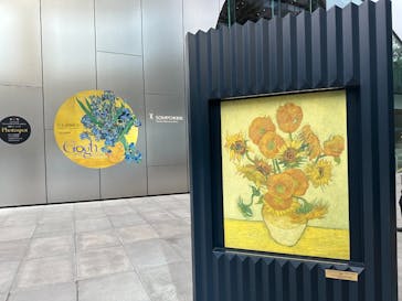 ゴッホと静物画　伝統から革新へ（SＯＭＰＯ美術館）に投稿された画像（2023/10/19）