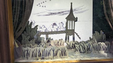 ムーミンバレーパークに投稿された画像（2023/10/19）