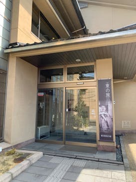 金沢市文化施設共通観覧券　（公財）金沢文化振興財団に投稿された画像（2023/10/20）