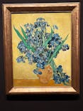 ゴッホと静物画　伝統から革新へ（SＯＭＰＯ美術館）に投稿された画像（2023/10/21）