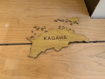 濱田箸製作所に投稿された画像（2023/10/20）