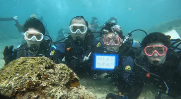 武藤潜水に投稿された画像（2023/10/21）