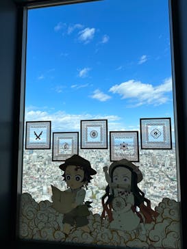 サンシャイン60展望台に投稿された画像（2023/10/21）