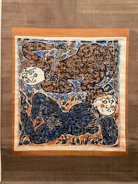 生誕120年　棟方志功展　メイキング・オブ・ムナカタ（東京国立近代美術館）に投稿された画像（2023/10/21）