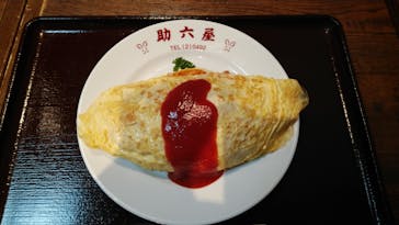 西武園ゆうえんちに投稿された画像（2023/10/21）