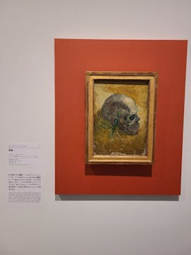ゴッホと静物画　伝統から革新へ（SＯＭＰＯ美術館）に投稿された画像（2023/10/21）