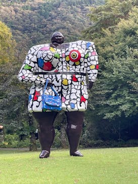 彫刻の森美術館に投稿された画像（2023/10/21）