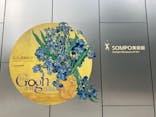 ゴッホと静物画　伝統から革新へ（SＯＭＰＯ美術館）に投稿された画像（2023/10/21）