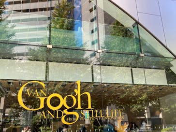 ゴッホと静物画　伝統から革新へ（SＯＭＰＯ美術館）に投稿された画像（2023/10/21）