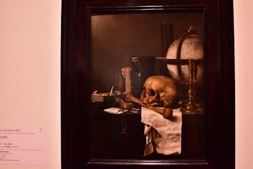 ゴッホと静物画　伝統から革新へ（SＯＭＰＯ美術館）に投稿された画像（2023/10/21）