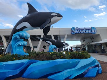 鴨川シーワールドに投稿された画像（2023/10/21）