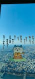 東京スカイツリーに投稿された画像（2023/10/22）